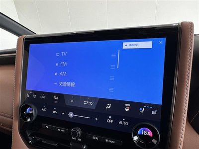 2024 Toyota VELLFIRE — миниатюра 17
