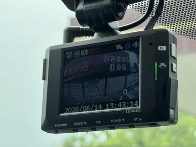 Thumbnail 45