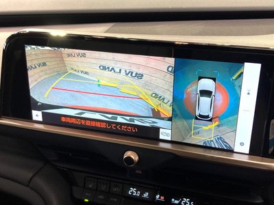 TOYOTA CROWN SPORT - 5