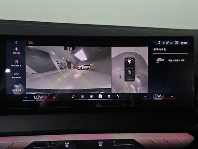 2026 BMW X3 thumbnail 20