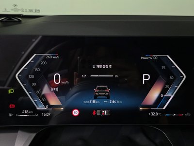 2026 BMW X3 thumbnail 11