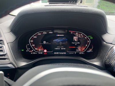 BMW X3 - 8