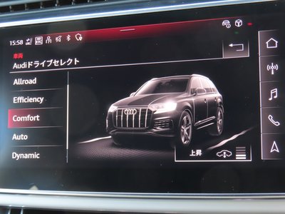 2024 AUDI Q7 thumbnail 17