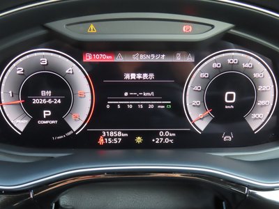 2024 AUDI Q7 thumbnail 14