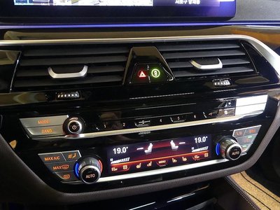 2024 BMW 6 SERIES GT — миниатюра 17