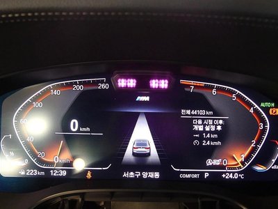 2024 BMW 6 SERIES GT photo 8