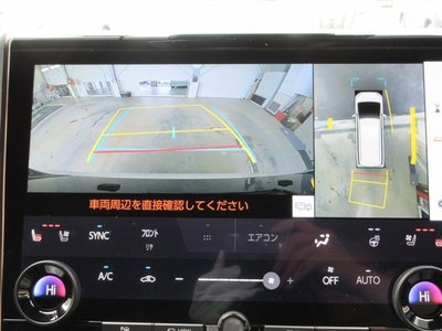 2023 Toyota ALPHARD 缩略图 33