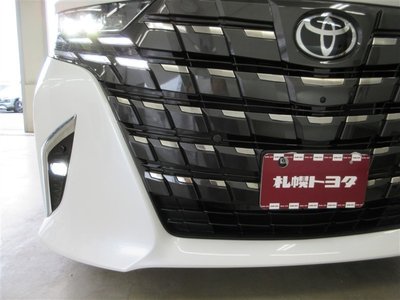 صورة 9 لـ 2023 Toyota ALPHARD