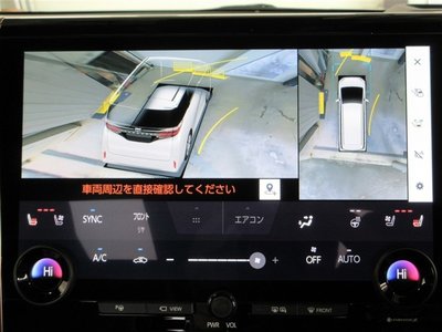 2023 Toyota ALPHARD 缩略图 32
