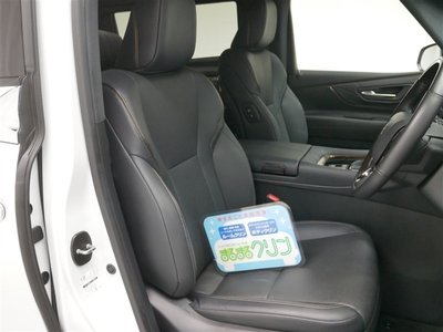 صورة 4 لـ 2023 Toyota ALPHARD