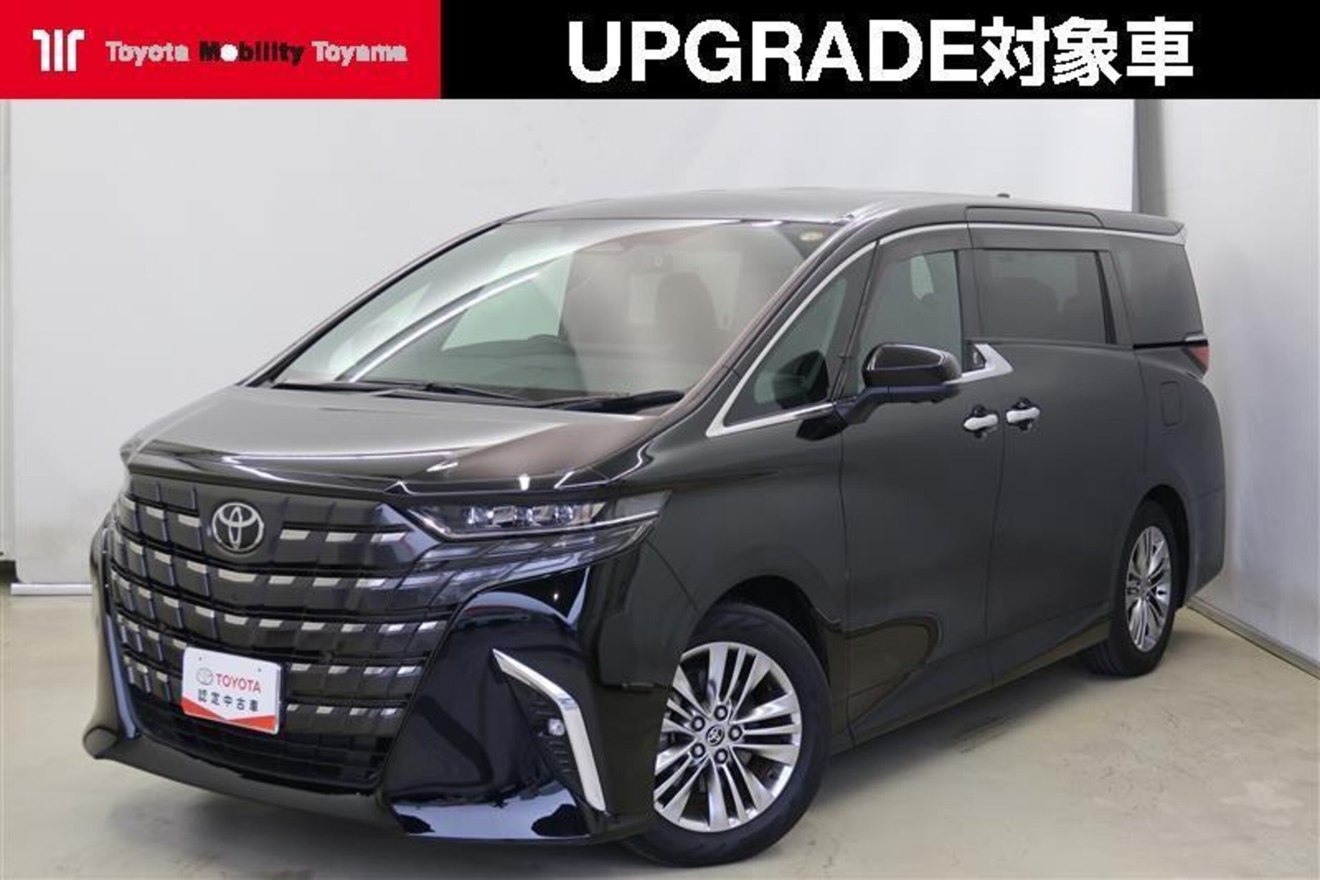 TOYOTA ALPHARD - View 1