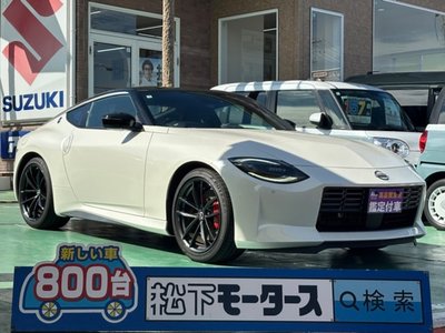 NISSAN FAIRLADY Z