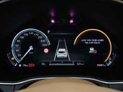 GENESIS GV80 - 8