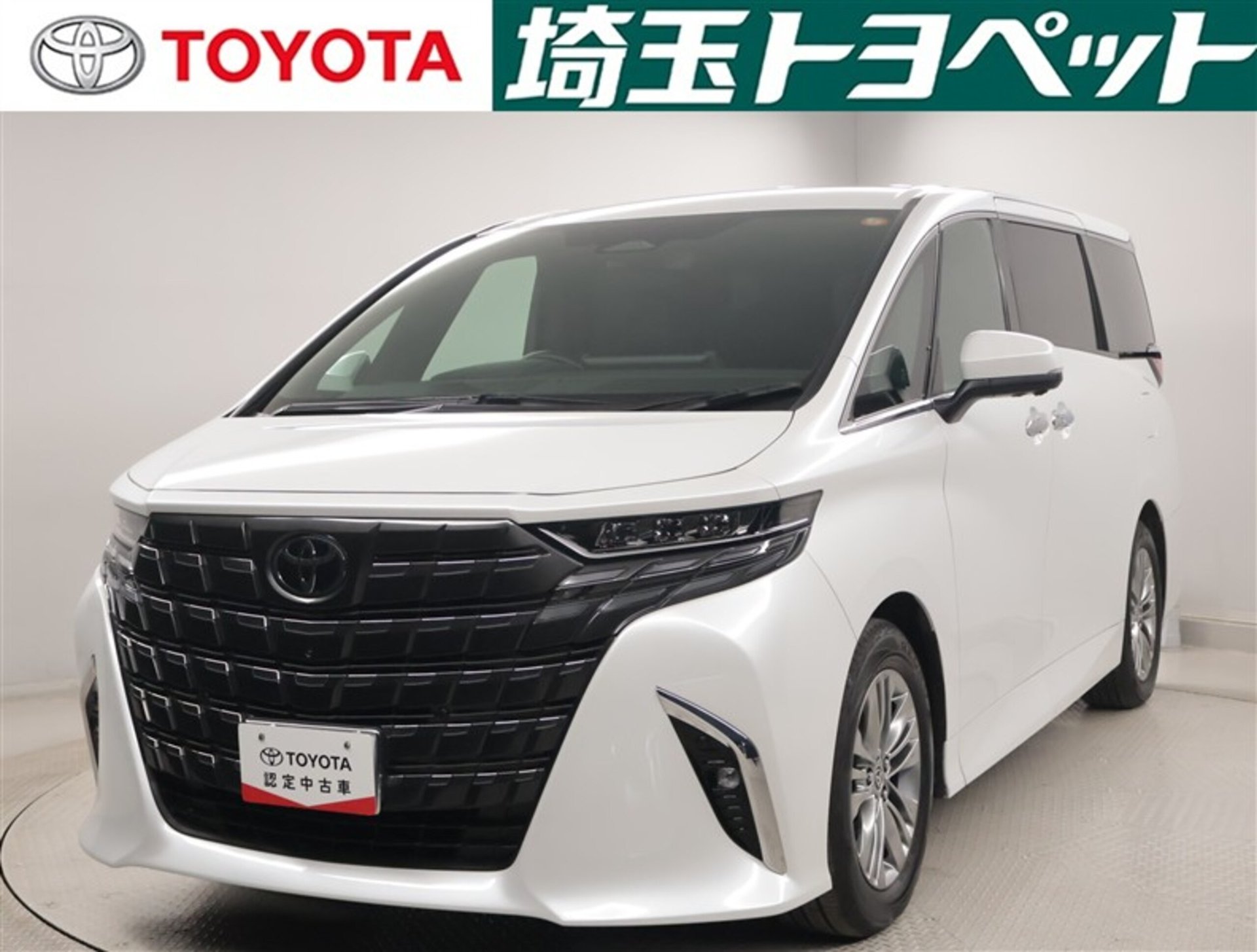 TOYOTA ALPHARD - View 1