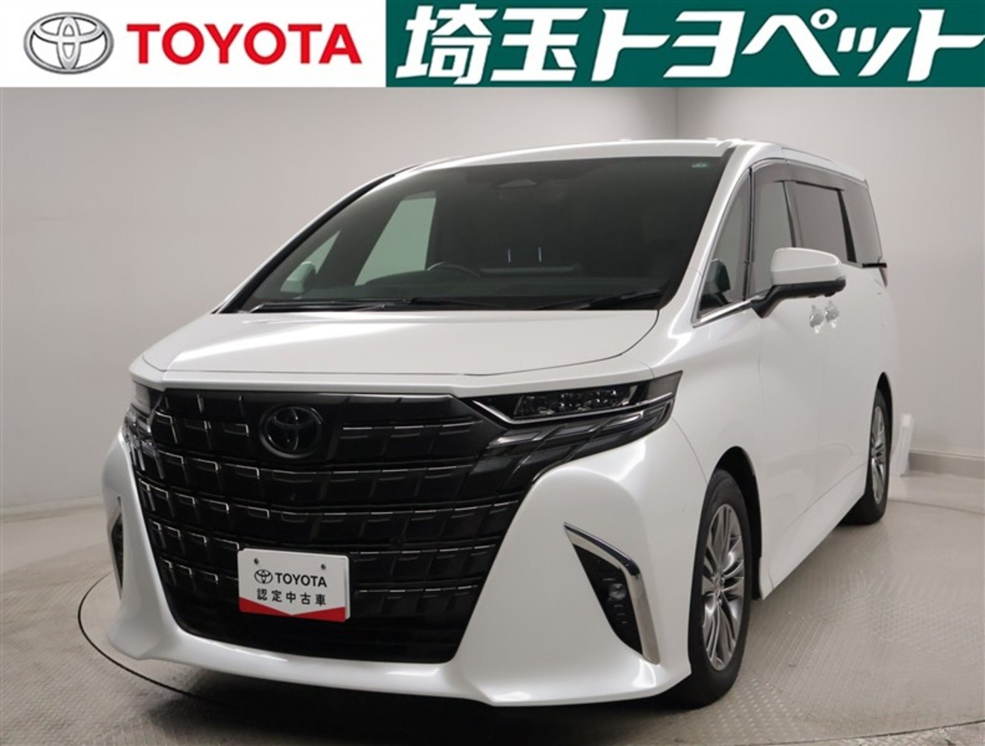 TOYOTA ALPHARD - View 1