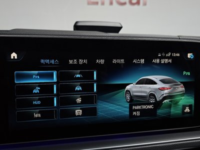 2023 Mercedes-BENZ GLE 缩略图 22