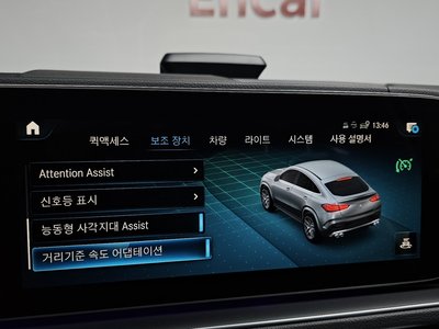 2023 Mercedes-BENZ GLE 缩略图 24