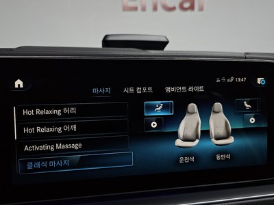 2023 Mercedes-BENZ GLE 缩略图 26