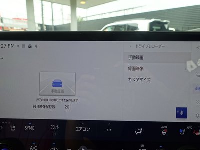 2023 Lexus RX thumbnail 48