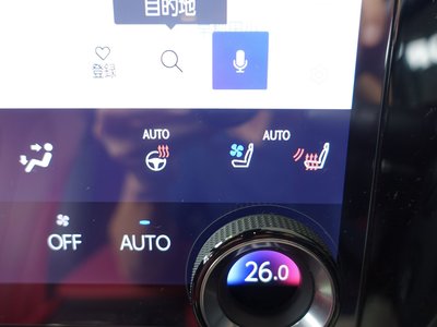 2023 Lexus RX thumbnail 76