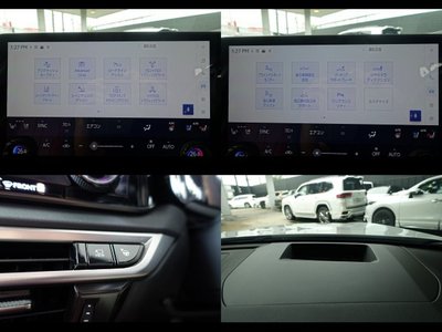 2023 Lexus RX thumbnail 15
