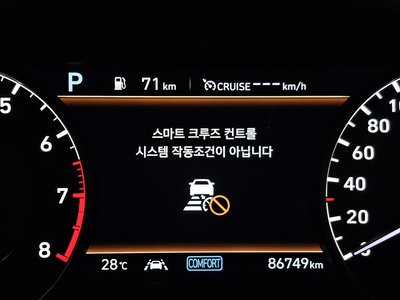 صورة مصغرة 13 لـ 2021 Genesis G90