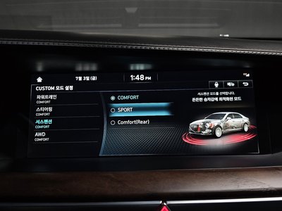 صورة مصغرة 16 لـ 2021 Genesis G90