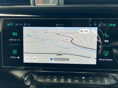 ALFA ROMEO JUNIOR - 8