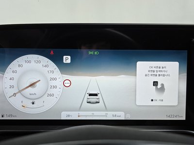 2023 Genesis G90 (RS4) thumbnail 11