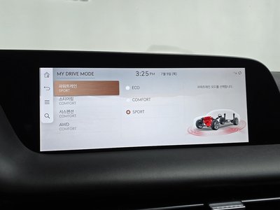 2023 Genesis G90 (RS4) thumbnail 36