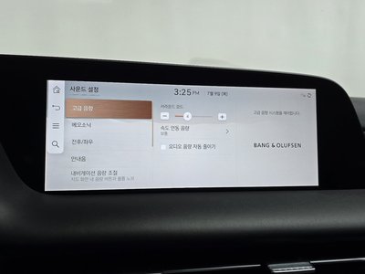 2023 Genesis G90 (RS4) thumbnail 39