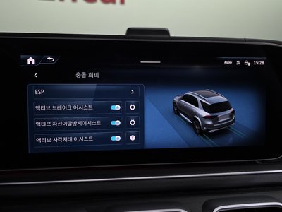صورة مصغرة 16 لـ 2023 Mercedes-BENZ GLE