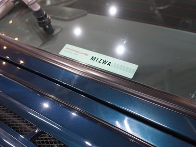 PORSCHE 911 - 10