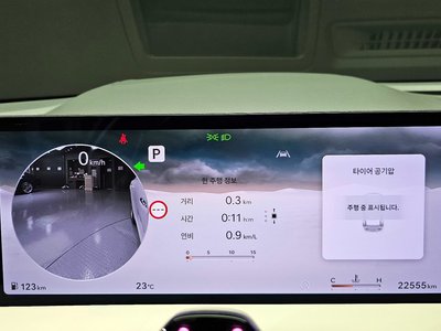 GENESIS G80 (RG3) - 8
