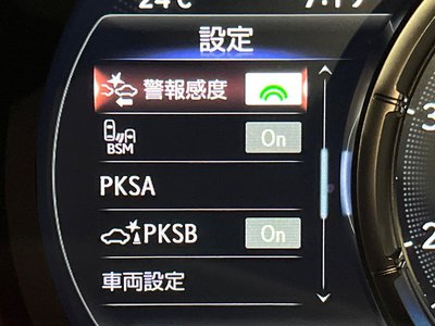 LEXUS IS - 5