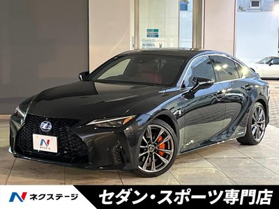 LEXUS IS - 1