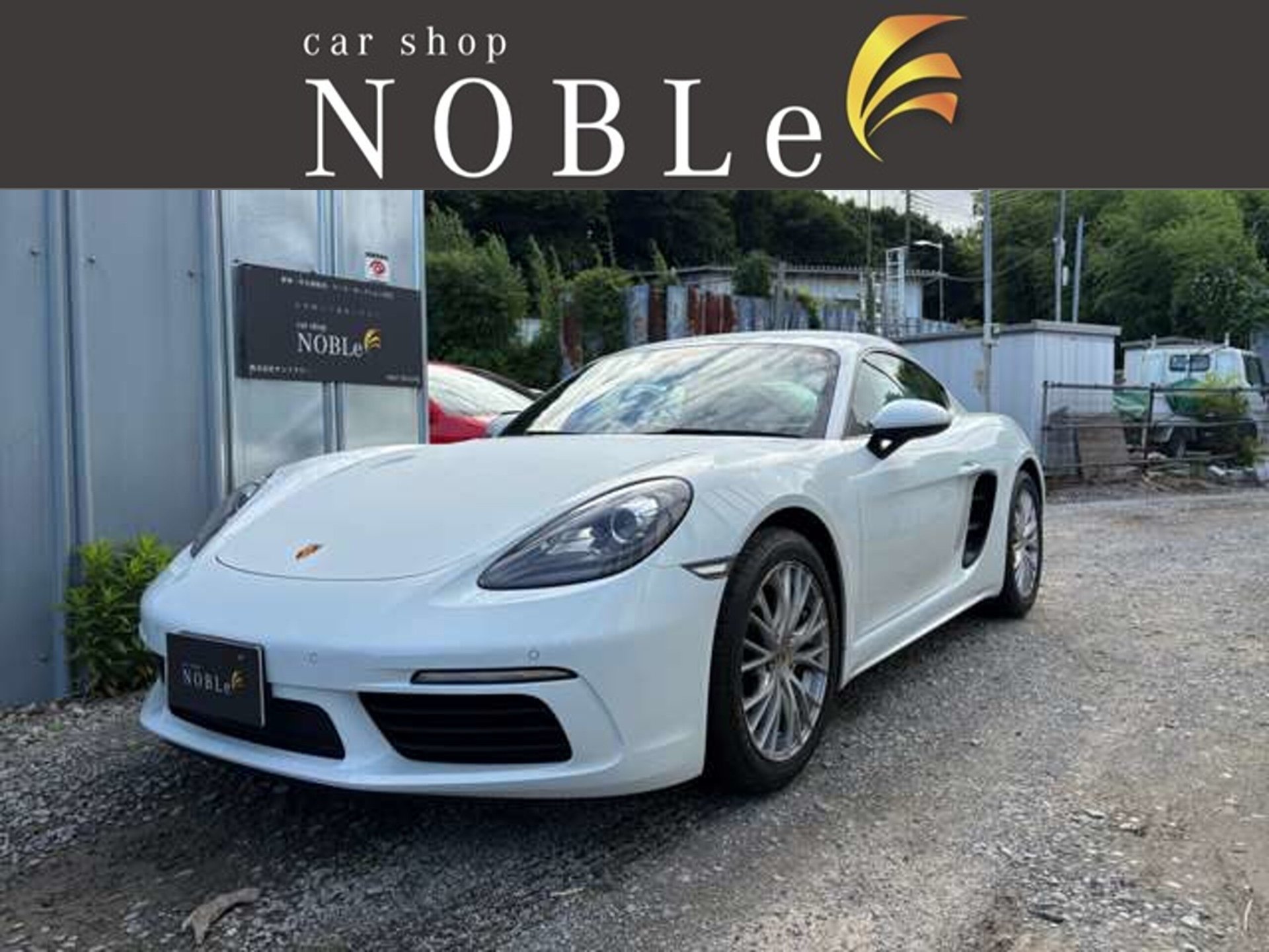 PORSCHE 718 CAYMAN - View 1