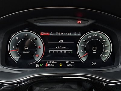 2023 AUDI Q8 照片 8