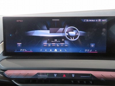 2025 BMW X3 — миниатюра 22