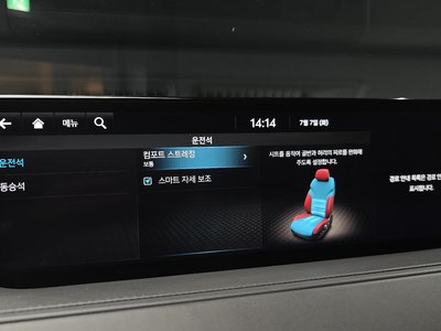 2023 GENESIS G80 (RG3) 缩略图 23