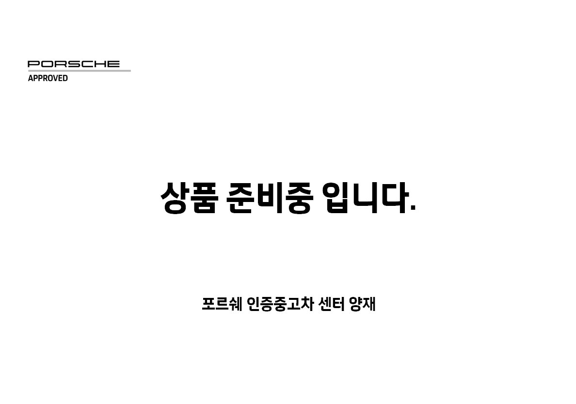 PORSCHE 718 CAYMAN - View 1