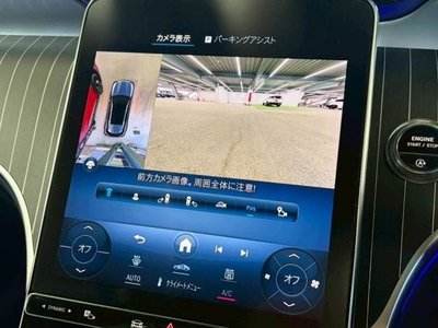 MERCEDES-BENZ GLC-CLASS - 6