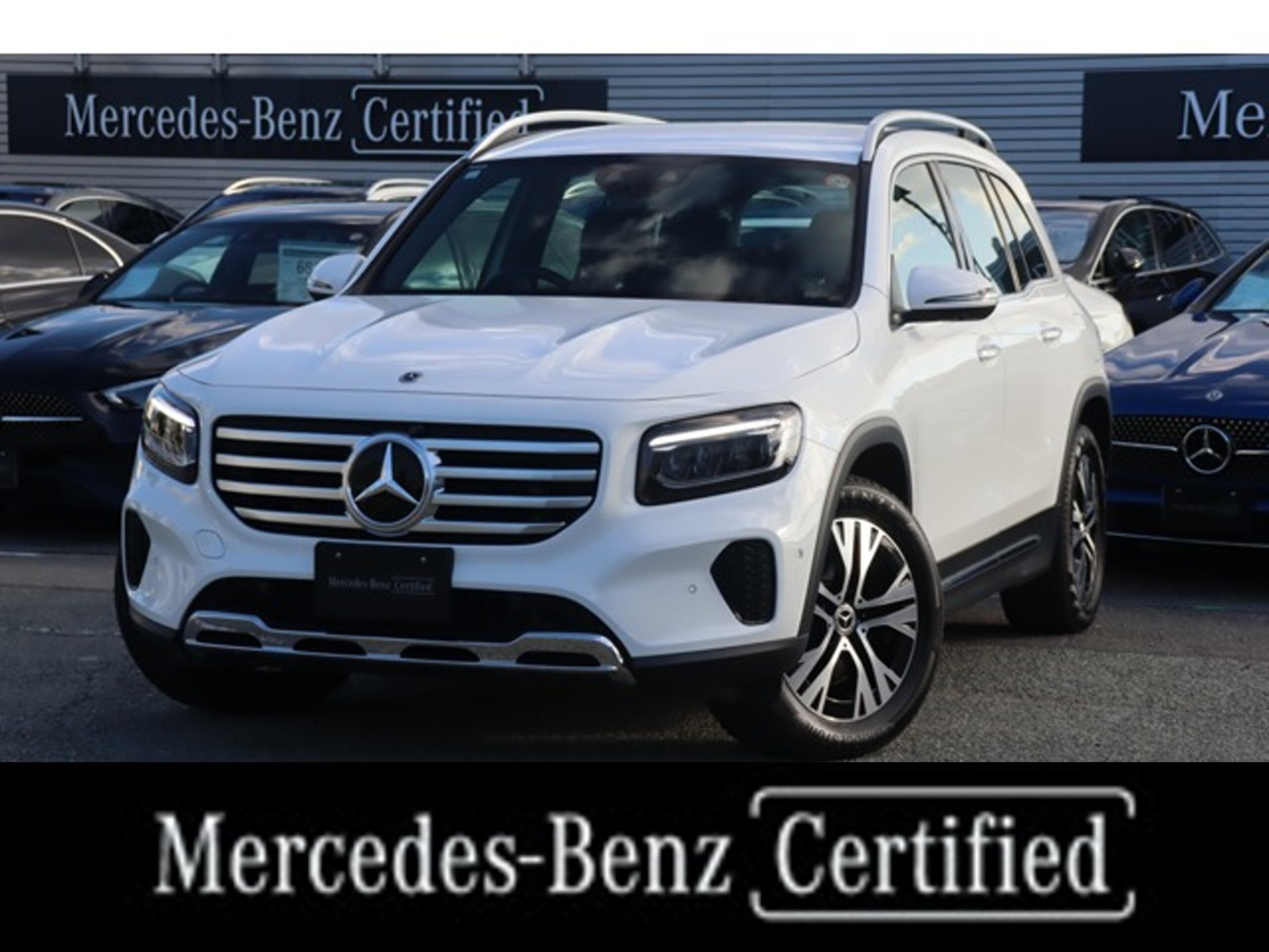 MERCEDES-BENZ GLB - View 1