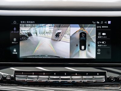 صورة مصغرة 47 لـ 2025 ROLLS-ROYCE CULLINAN