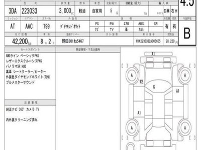 MERCEDES-BENZ OTHERS - 1