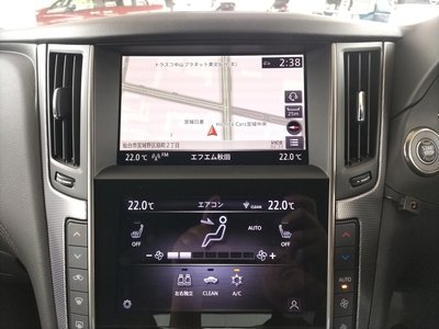 2022 Nissan SKYLINE — миниатюра 13