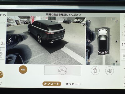 صورة مصغرة 133 لـ 2024 LAND Rover RANGE ROVER VELAR
