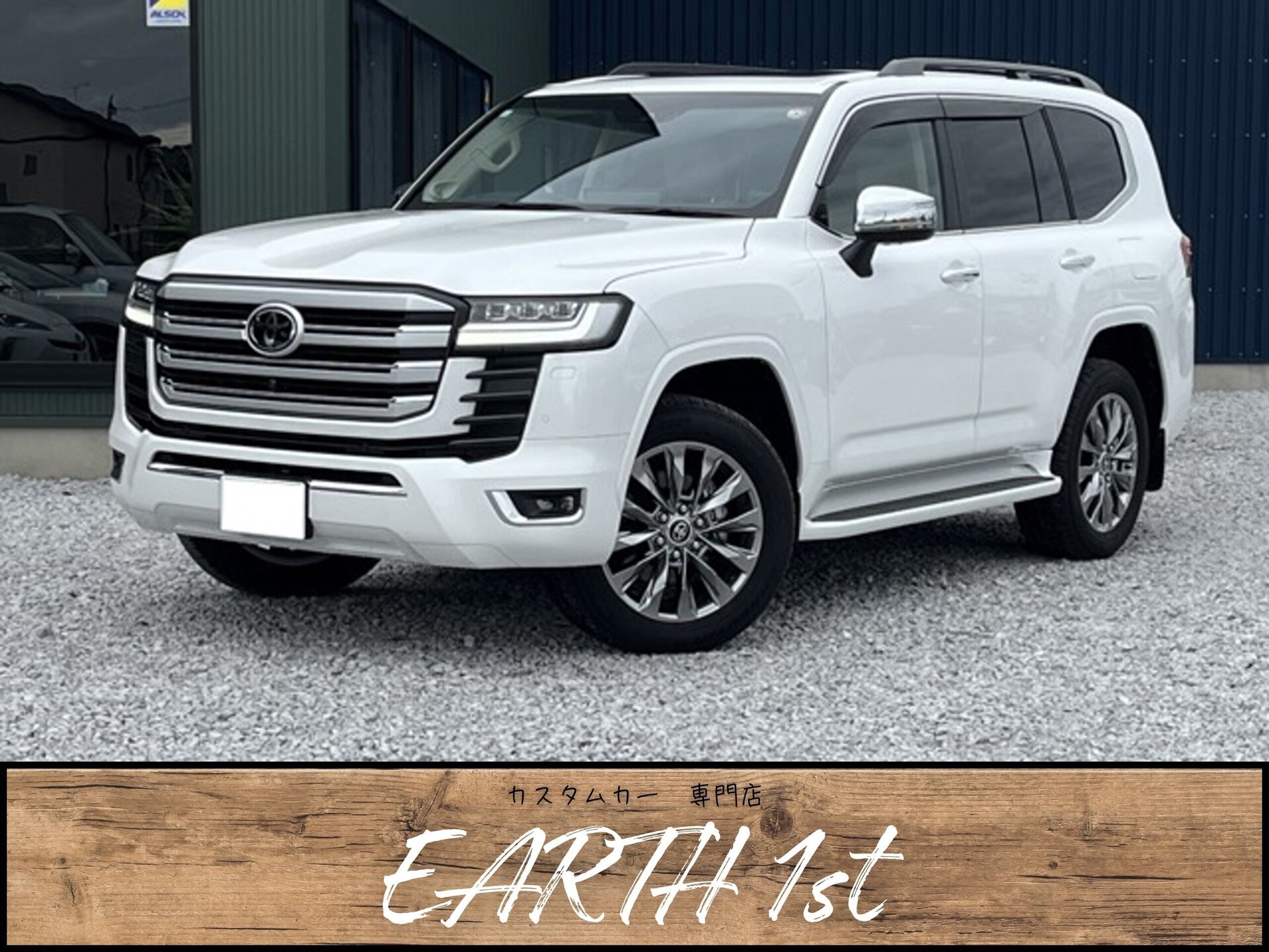 TOYOTA LAND CRUISER 300 - View 1