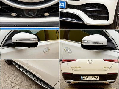 صورة مصغرة 17 لـ 2021 Mercedes-BENZ GLE