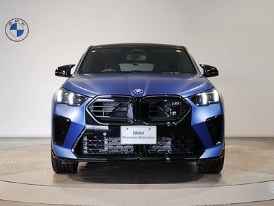 2024 BMW X2 photo 5